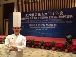 南京紫金山庄行政总厨游海访谈录：对民国名人菜的传承和推广