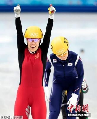 周洋夺得2010年冬奥会女子1500米短道速滑决赛冠军 CCTV高 冬奥会短道速滑