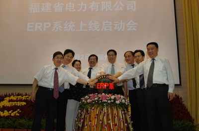 ERP生产管理系统上线运行总结报告-李宏伟-搜狐博客 erp上线前的准备工作