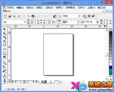 Coreldraw 9.0中文完整版下载(支持win7)(含Coreldraw 9绿色版、安 coreldraw x7 绿色版