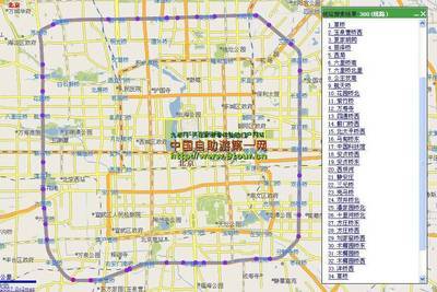 北京公交一览表1-300路 北京300路公交车路线