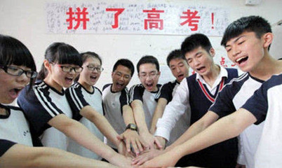2011年河北省高考报名人数和前几年比较 河北省历年高考人数