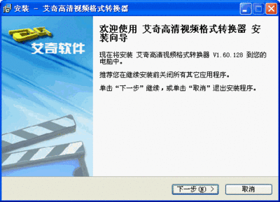 手机视频转换器哪个好？ 手机视频格式转换器