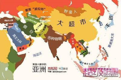 亚洲各国地图中文版 亚洲各国gdp排名
