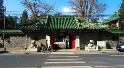 尴尬里的徘徊，北京协和医学院 北京协和医学院图书馆