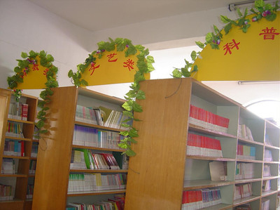 2012-2013学年度第一学期图书馆工作总结 大班第一学期班务总结