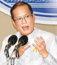 菲律宾现任总统阿基诺三世的八字分析 菲律宾阿基诺三世