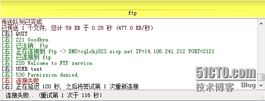 -/bin/sh: ./: Permission denied 权限改为 chmod 777 hello permission denied