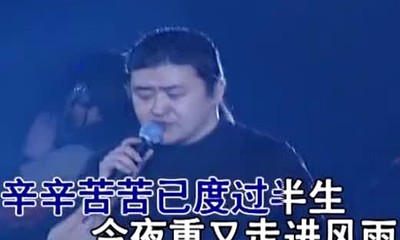 刘欢演唱的歌曲 刘欢歌曲大全从头再来