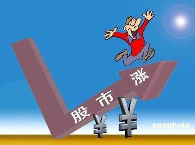 浅谈方大特钢的价值（2015年3月22日 浅谈教师的人生价值观