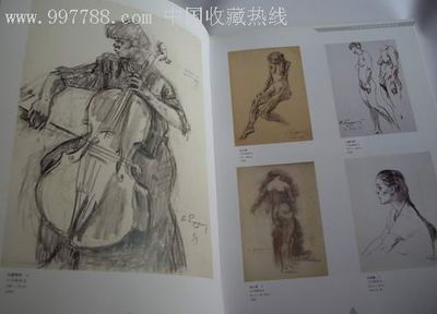四、中国当代油画的类型——一方收藏 俄罗斯当代油画家作品
