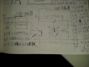 三极管的工作原理 变频器工作原理