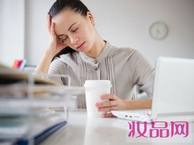 预防假期综合症的方法 职业倦怠症的特点
