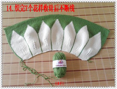 儿童毛衣编织方法 儿童毛衣编织款式
