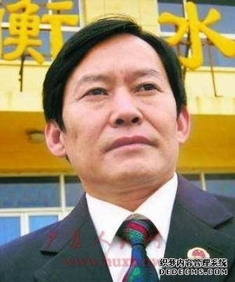河北省高级法院副院长刘宏有四个妻子 河北省法院副院长