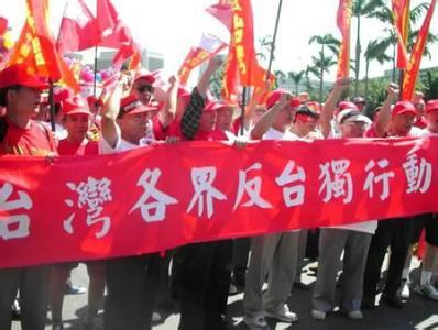 中国大陆真的没能力武力解放台湾吗？ 2016年武力解放台湾