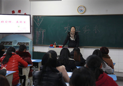 给初中生家长的十条建议 初中生家长教子心得