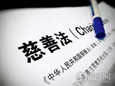 关于《中华人民共和国证券法（修订草案）》的说明（4月20日人大审 证券法修改草案