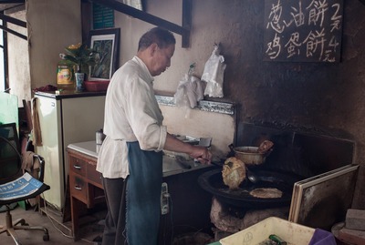 葱油鸡蛋饼 上海葱油鸡蛋饼的做法