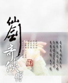 新中国电影“十七年”的光彩 十七年电影
