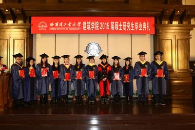 哈尔滨工业大学2012届毕业研究生去向 土木研究生毕业去向