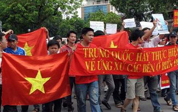 中国南海争端之最是越南