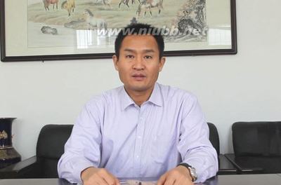 2015年4月访惠君钢铁公司总经理王克礼 公司总经理
