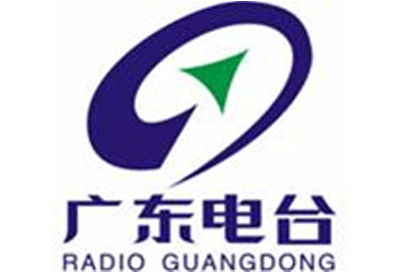 广东电台在线收听 fm99.3在线收听