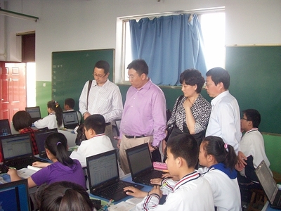 中国教育信息化网 教育信息技术杂志社