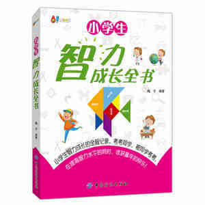 超有意思的智力题锻炼大家的思维,12个球及其扩展的问题 锻炼逻辑思维