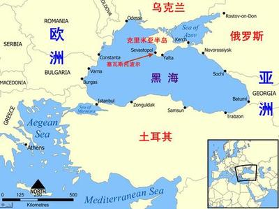 黑海——世界最大内陆湖；向西通过博斯普鲁斯海峡与地中海相通向 博斯普鲁斯海峡大桥