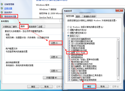 xp下chm帮助文件打不开_haizhongz chm帮助文档打不开