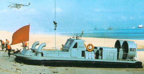 中国724型气垫登陆艇 中国气垫登陆艇