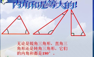 人教版小学数学四年级下册教学计划 人教版四年级下册试卷