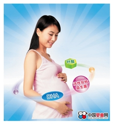 孕妇和婴儿应该补充DHA吗？DHA会降低免疫力吗？ 孕妇如何补充dha