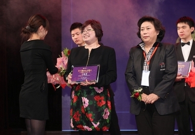 《2011第十届创业中国商界女新锐人物排行榜》中国最著名博客女王 创业新锐