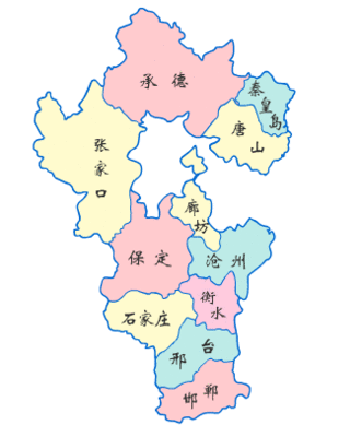 中国最新行政区划调整方案的思路 邢台行政区划调整方案