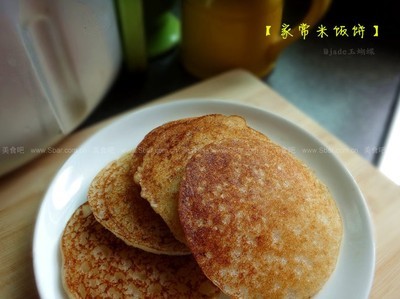 学做老上海怀旧早点【米饭饼】【大米饼】 陈大米怎么做米饭好吃