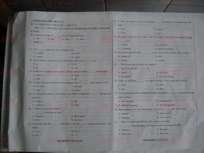 2010年高考英语试卷解析重庆卷 2016重庆高考英语试卷