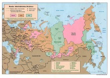 俄罗斯行政区划 俄罗斯二级行政区划
