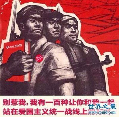 论统一战线为什么是中国革命的三大法宝之一 土地革命时期三大法宝