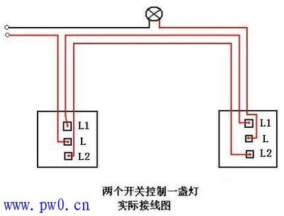 开关接线 双控开关怎么接