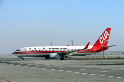 中国联合航空有限公司 中国联合航空航班查询
