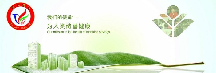 北京罗麦科技有限公司被曝模式传销 北京罗麦传销