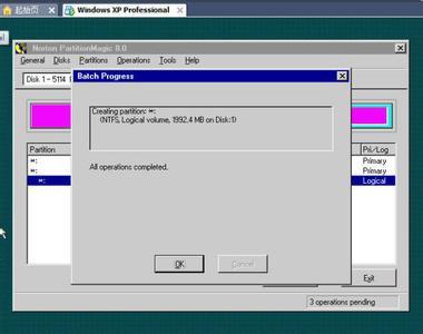 VMware虚拟机磁盘分区图文教程 vmware虚拟机共享磁盘