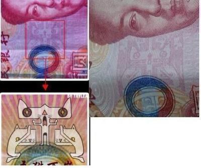 钱币上的这些符号，你知道是什么意思吗？ 法国钱币符号