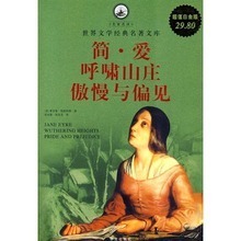 《中国现代文学三十年》名词解释参考资料（三） 现代文学名词解释