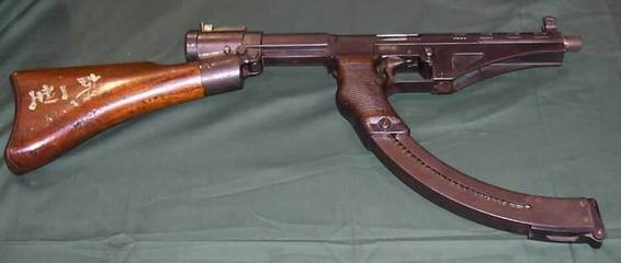 东瀛花机关--二战日本南部100式冲锋枪 二战冲锋枪