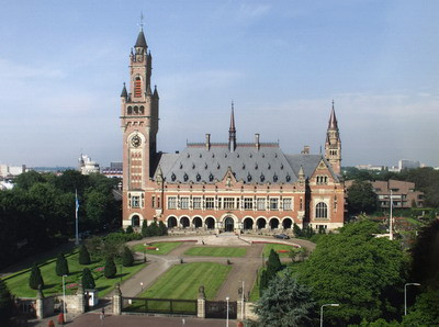 荷兰:海牙“国际法庭”