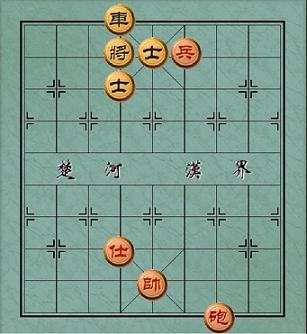 中国象棋经典残局棋谱 中国象棋经典残局